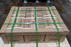 青山空运代理酒水【机场货运当天